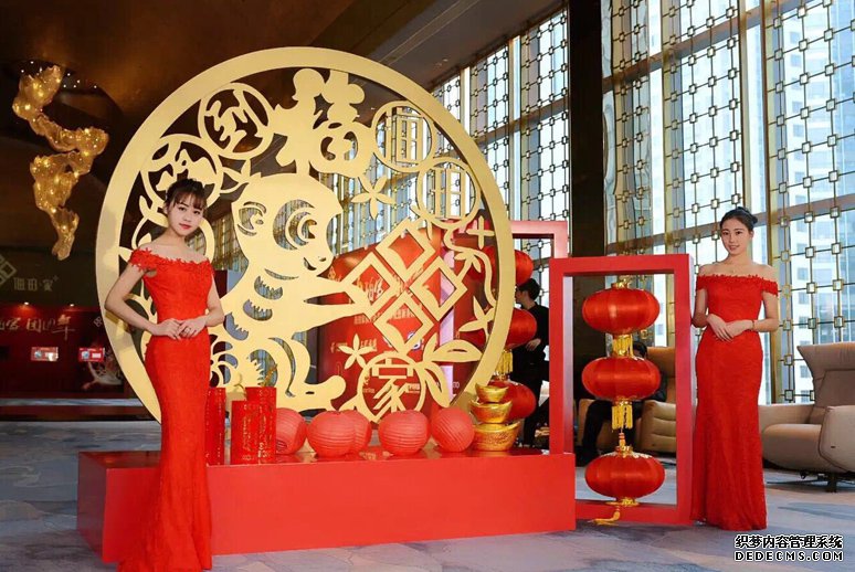“ 海珀家 團(tuán)圓年”2016年VIP客戶年會—活動策劃