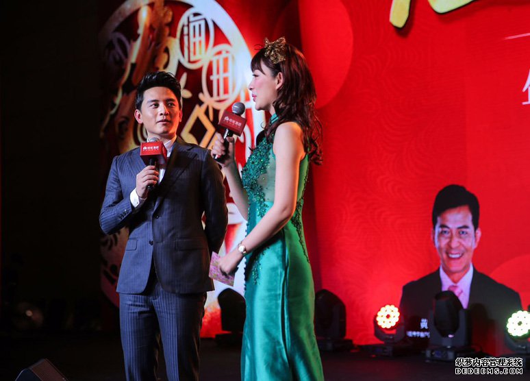 “ 海珀家 團(tuán)圓年”2016年VIP客戶年會—年會活動
