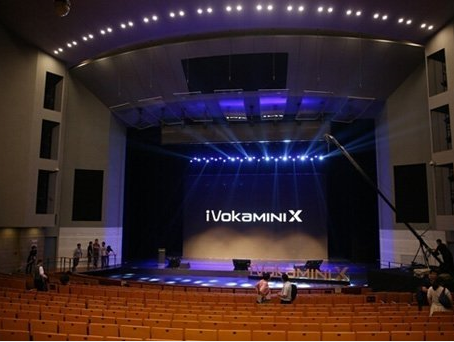 2015iVokaMiniX上市發(fā)布會—慶典策劃