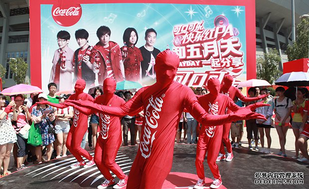 2014可口可樂五月天見面會—路演巡展