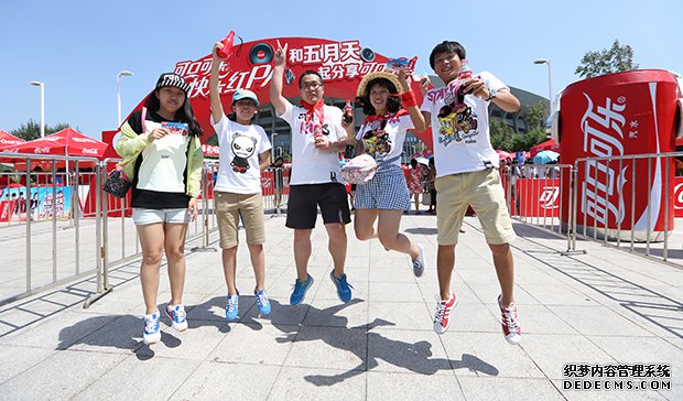 2014可口可樂五月天見面會—活動策劃