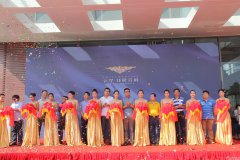 禮儀模特是干嘛的？