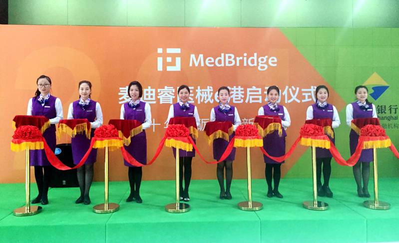 開業(yè)禮儀需要做什么？