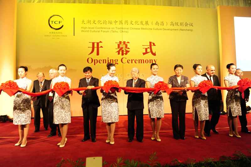 開業(yè)禮儀剪彩需要準備哪些