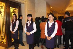 禮儀迎賓是什么？