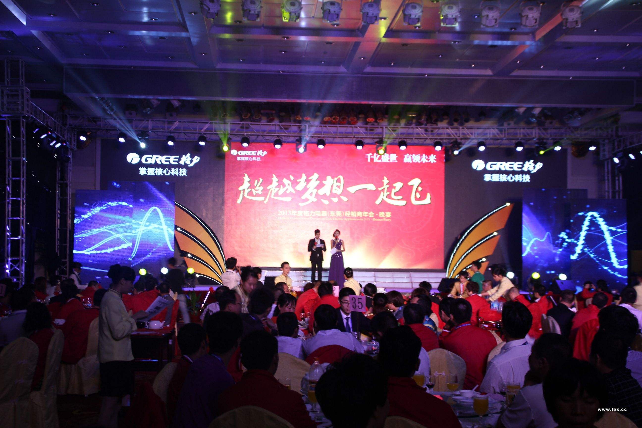 年會(huì)策劃中怎么體現(xiàn)公司文化？_上海家銘文化傳媒