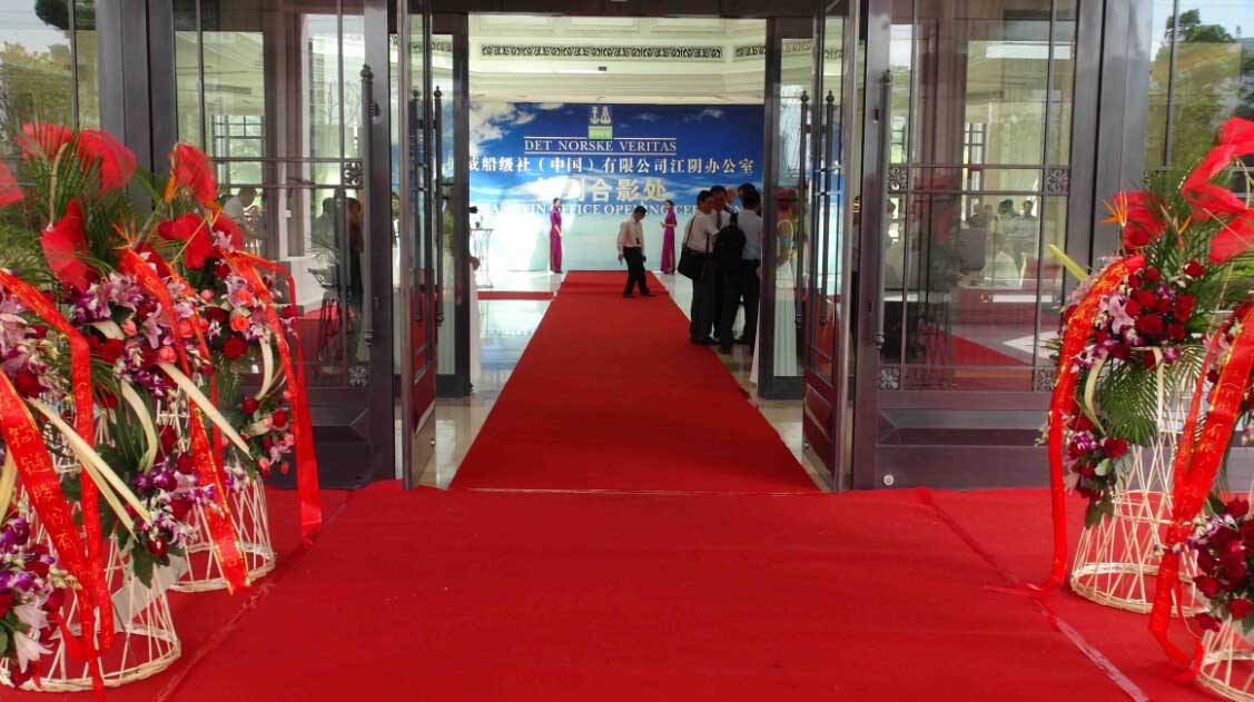 公司開業(yè)慶典策劃流程【準備工作】？_上海家銘文化傳媒
