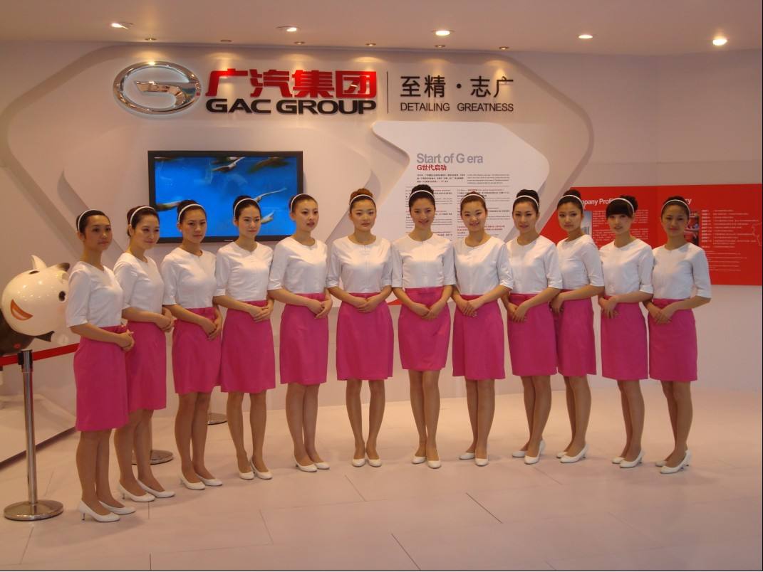 會(huì)展禮儀接待的基本要求有哪些？_上海家銘文化傳媒