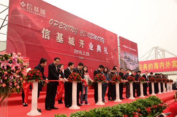 適合開業(yè)慶典的音樂？_上海家銘文化傳媒