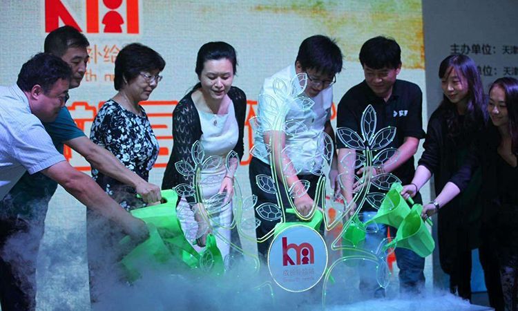 公司年會(huì)創(chuàng)意環(huán)節(jié)，讓你的策劃高大上！