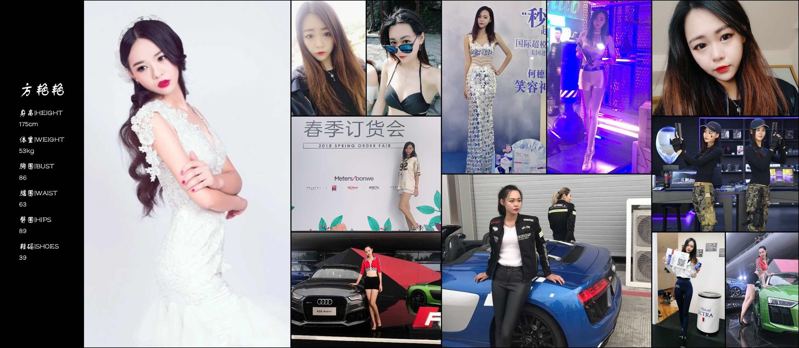 上海會(huì)展禮儀公司_上海禮儀小姐公司_上海禮儀模特經(jīng)紀(jì)公司