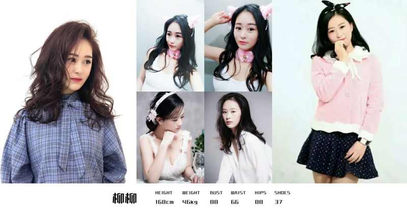 上海會(huì)展禮儀公司