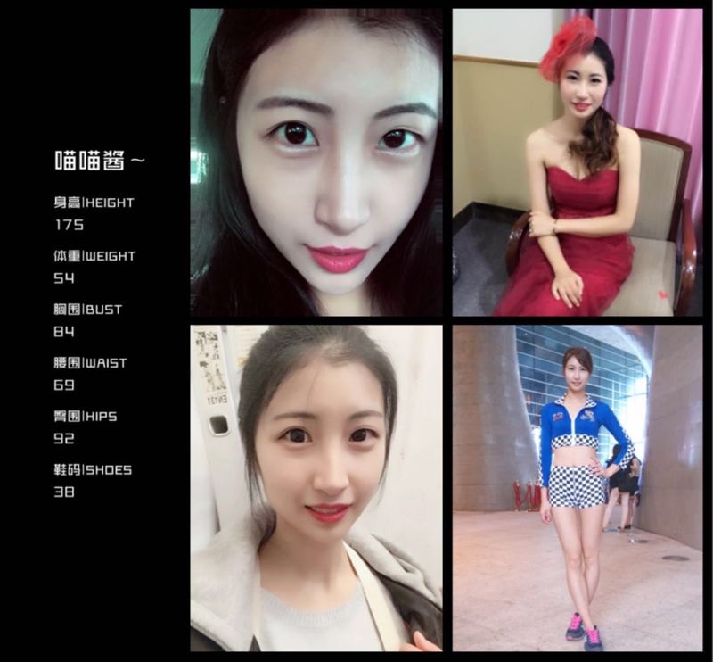 上海會(huì)展禮儀公司_上海禮儀小姐公司_上海禮儀模特經(jīng)紀(jì)公司