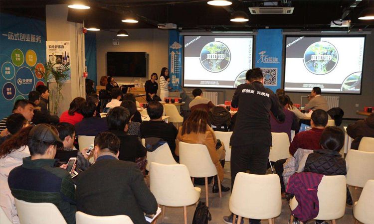 路演活動中怎么渲染現(xiàn)場氣氛？