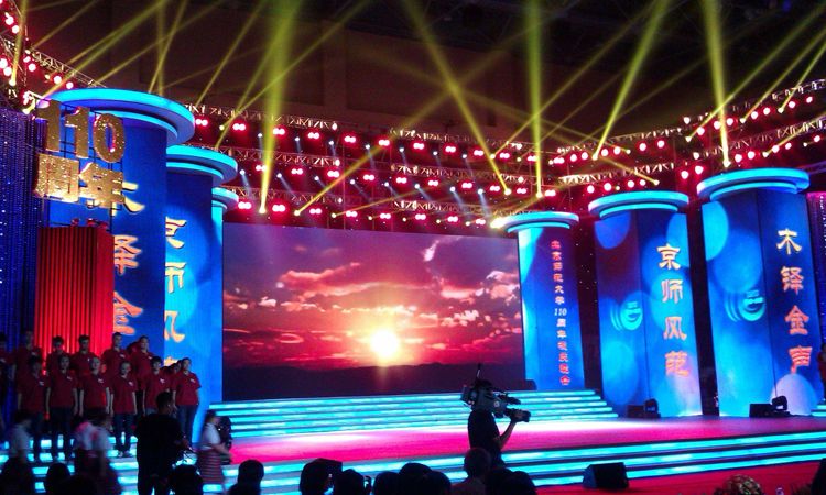 大型活動策劃該從哪些方面入手？