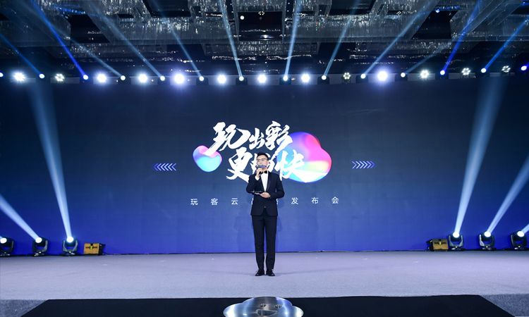 新品發(fā)布會活動策劃要注意哪些方面？