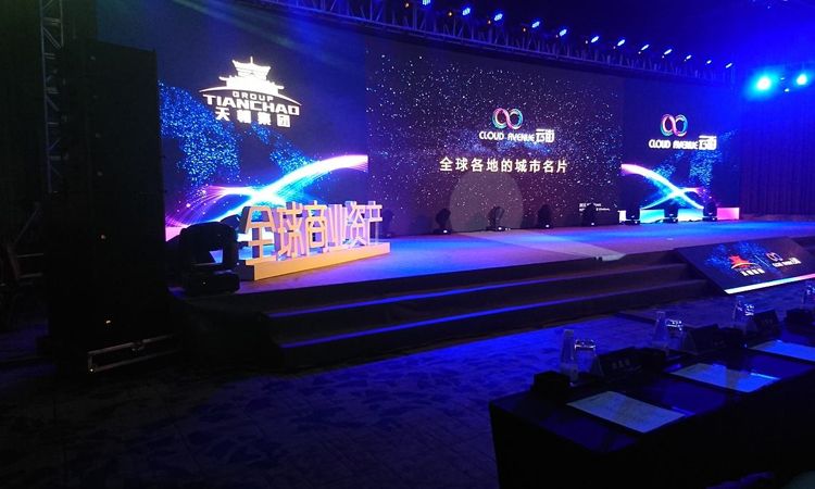 發(fā)布會活動方案中需要包含哪些要素？