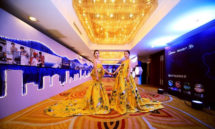 項目發(fā)布會活動流程及注意事項有哪些？