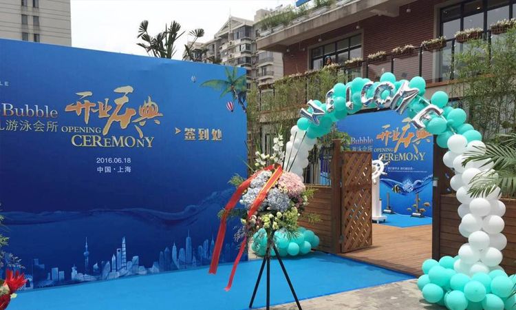 選一家較好的活動策劃公司有哪些好處？