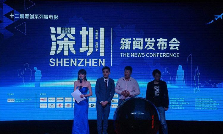 新聞發(fā)布會中標(biāo)題選擇的幾點注意事項！