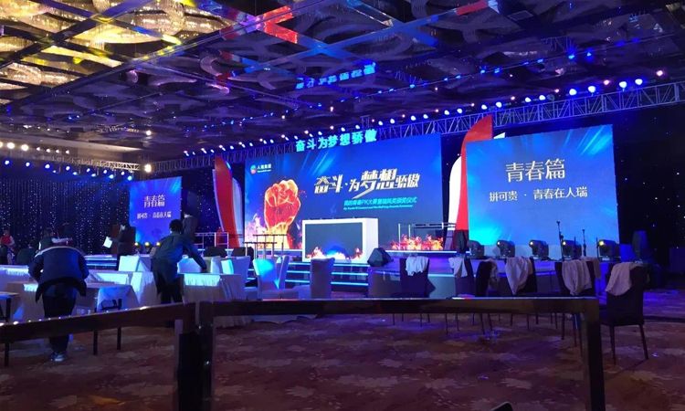 在活動(dòng)策劃中，常見(jiàn)的誤區(qū)有哪些？