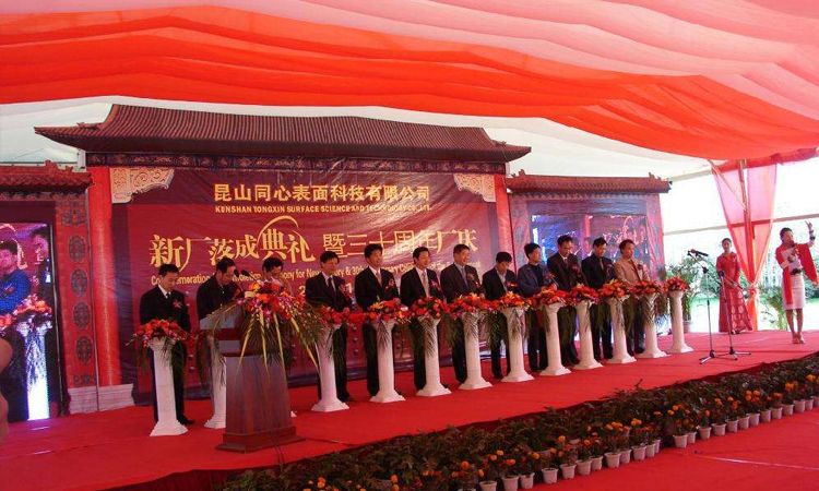 如何在較短的時(shí)間內(nèi)策劃出備受關(guān)注的活動(dòng)？