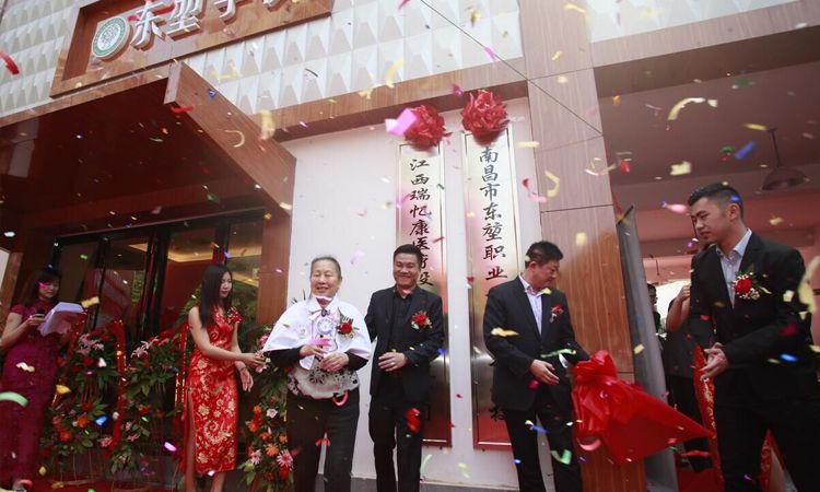 公司開(kāi)業(yè)慶典詳細(xì)流程安排！