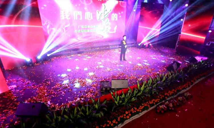 晚會活動策劃中的主要流程步驟有哪些？