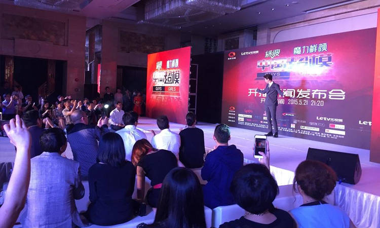 發(fā)布會(huì)活動(dòng)策劃中該如何更好的去執(zhí)行？_上?；顒?dòng)策劃公司_上海發(fā)布會(huì)活動(dòng)策劃公司