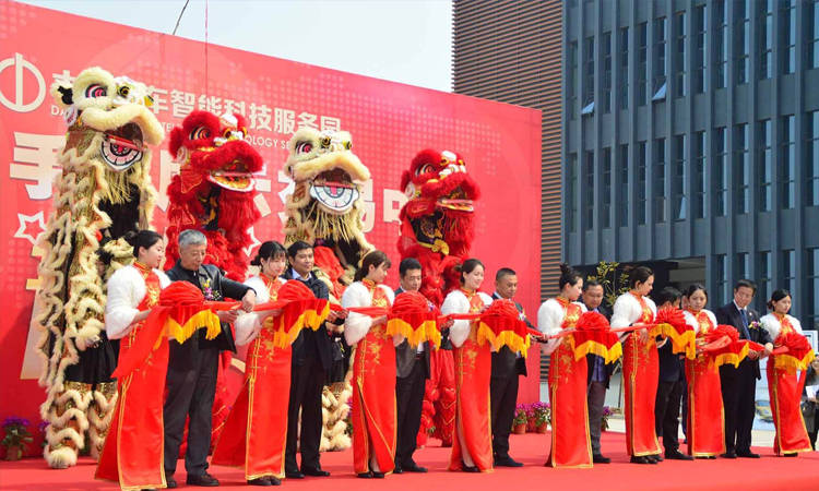 如何策劃一場富有創(chuàng)意的開業(yè)慶典？