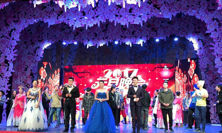 上海比較好的年會(huì)策劃公司