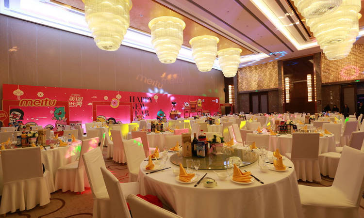 企業(yè)年會策劃中需要注意哪些？