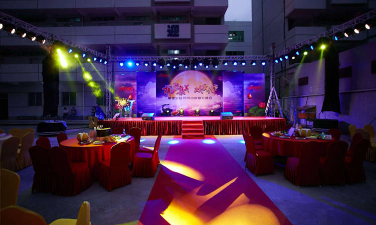 如何策劃一場高逼格的企業(yè)年會？