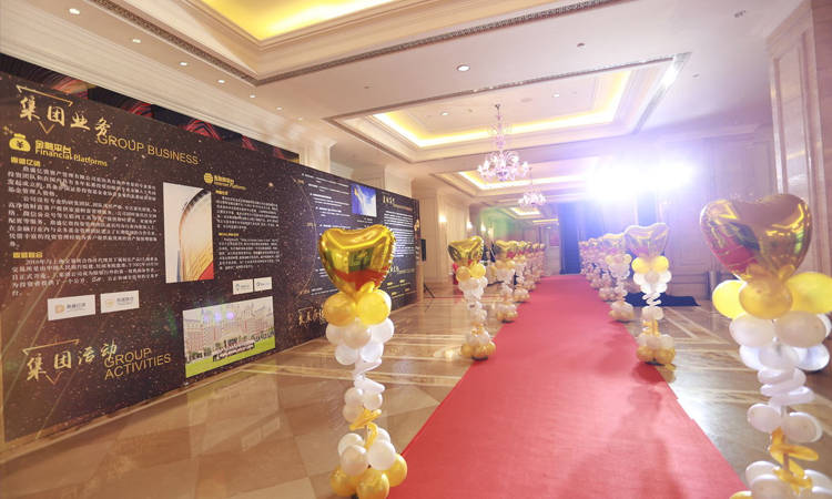 一場(chǎng)成功的企業(yè)年會(huì)應(yīng)該具備這6點(diǎn)意義！