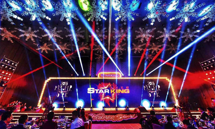 上海年會(huì)策劃公司哪家好？_上海活動(dòng)策劃公司_上海年會(huì)策劃公司