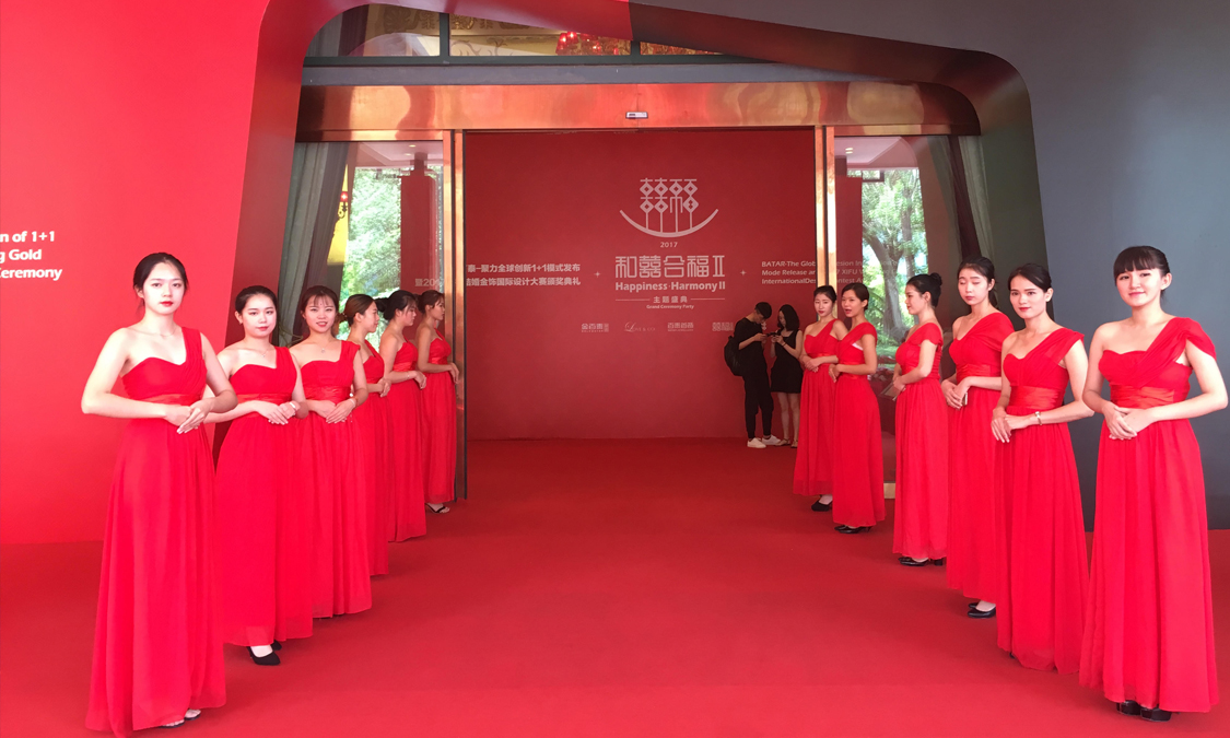 在嘉賓接待中需要注意哪些禮儀細節(jié)？
